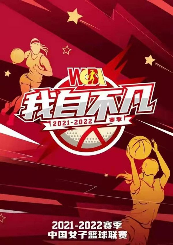 在片中一段中，边界警卫叙述他看守一名嫌犯时遭遇的两难处境，情形类似布洛克有关守门员困境的描述。